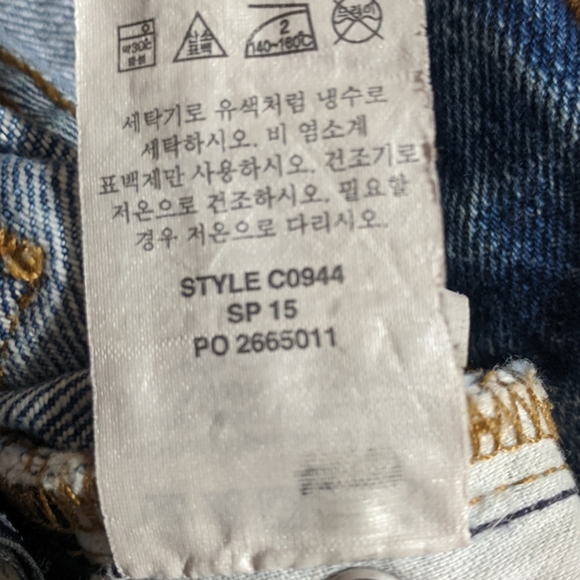 J. Crew Point Sur Selvedge Jean Distressed Slim 28 - Picture 3 of 9